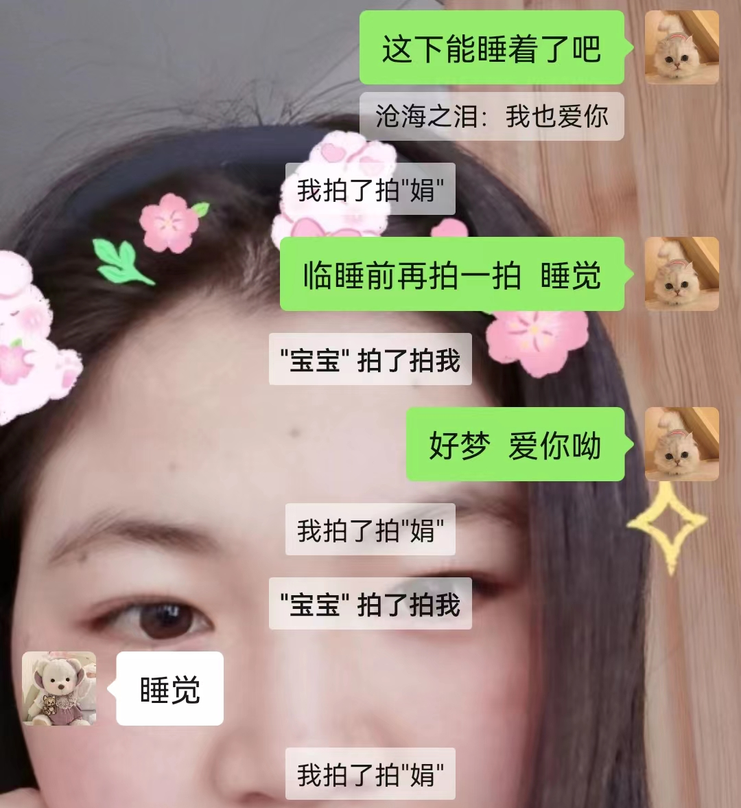 05055-whz018rplwr.png 05055-whz018rplwr.png